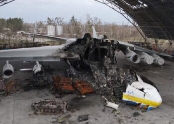 СБУ завершила розслідування  справи про знищення АН-225 «Мрія»