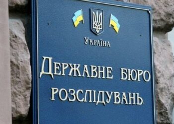 Керівник фінслужби військової частини на Київщині перевів дружині 20 млн грн