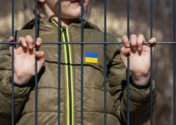 Україна повернула ще п'ятьох дітей з окупованих територій