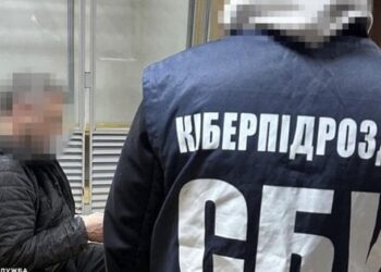 СБУ завадила російському агенту передати інформацію про рух колон ЗСУ на Харківщині