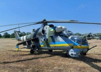 Чехія передала Україні ще два гелікоптери радянського зразка