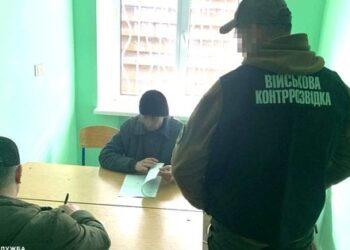 СБУ оголосила підозру бойовику, який вийшов з СІЗО Івано-Франківська і пішов воювати за «ДНР»