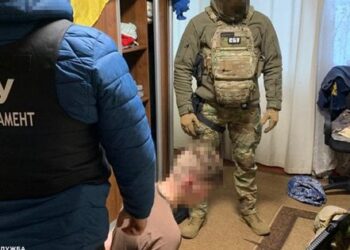 На Київщині російський шпигун намагався влаштуватися до поліції