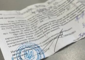 Мешканця Бродів ув’язнили на три роки тюрми за проігноровану повістку