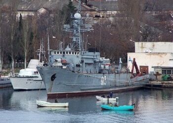 Сили оборони України знищили російський морський тральщик «Ковровец»