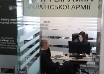 На Закарпатті відкрили перший рекрутинговий центр української армії
