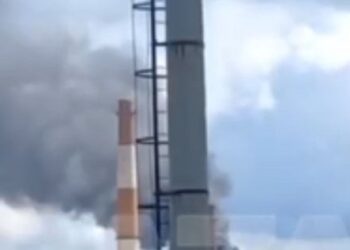 У Башкирії невідомі безпілотники атакували нафтопереробний завод (відео)