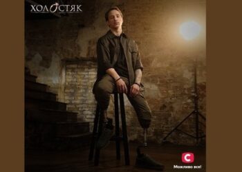 Український ветеран Олександр Терен став героєм нового сезону шоу «Холостяк»: фото, біографія