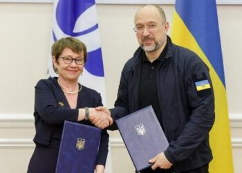 ЄБРР надасть Україні 300 млн євро на підтримку енергетичного сектору