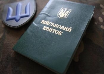 На Львівщині судили військового, який кілька годин був відсутній на службі