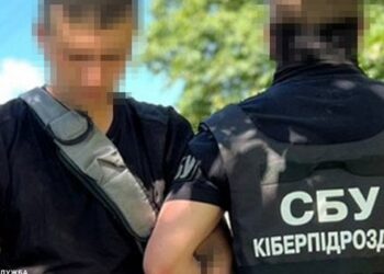 СБУ затримала агента ФСБ за підготовку ударів по об'єктах інфраструктури та аеродромах ЗСУ