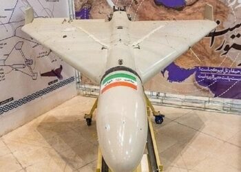 В іранських БпЛА Shahed виявили деталі польського виробництва