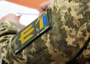Майора з Рівненщини судили за безпідставно нараховані 400 тис. грн підлеглій