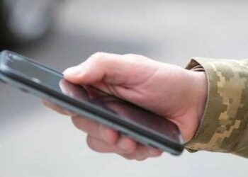 У Львові судили військових за копіювання та поширення бойового розпорядження