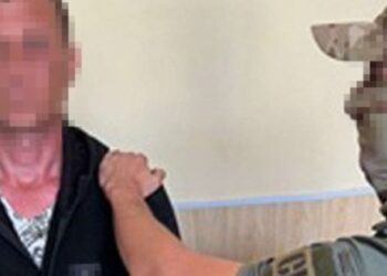 На Донеччині ідейний прихильник рашизму допомагав окупантам обстрілювати позиції ЗСУ