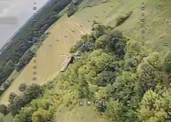 СБУ вдруге збили російський гелікоптер FPV-дроном (відео)