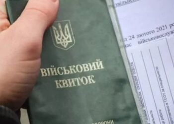 Житель Волині у суді змусив ТЦК розглянути заяву про надання відстрочки без його присутності