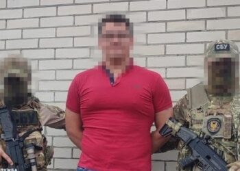 На Донеччині СБУ затримала працівника шахти за шпигунство для російської розвідки
