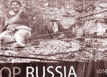 Перспективи «Української мрії»