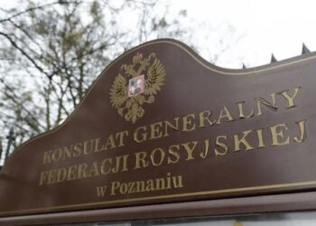 Польща оголосила про закриття російського консульства у Познані