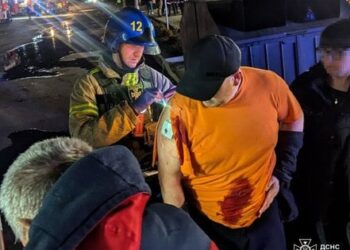 Росіяни балістикою атакували Кривий Ріг, щонайменше 17 постраждалих