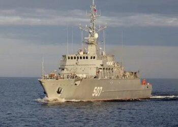 ГУР вивело з ладу російський тральщик «Алєксандр Обухов»