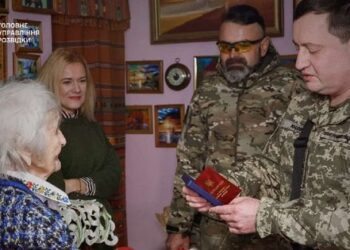 Розвідники нагородили медаллю сторічну зв'язкову УПА з Прикарпаття