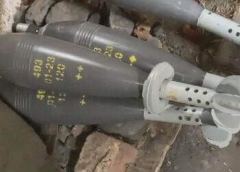 ДБР почало розслідування щодо нештатного спрацювання партії мін українського виробництва