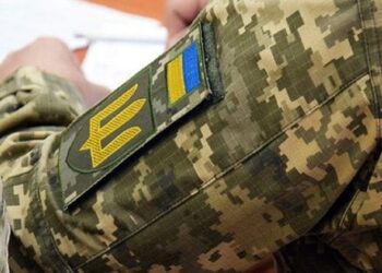Міноборони розповіло, скільки військових подали рапорти на переведення до інших частин