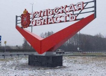 Вночі дрони атакували нафтобазу у Тульській області, на підприємстві виникла пожежа