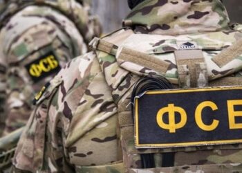 ФСБ затримала 4 жінок за нібито співпрацю зі спецслужбами України