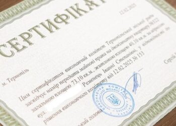 Сім'я з Тернополя, в чию квартиру влучив дрон, отримала нове житло