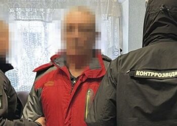 Психотерапевт у Харкові вивідував у бійців на реабілітації розвіддані для росіян