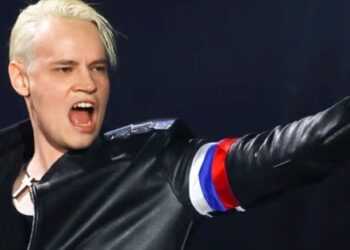 СБУ повідомила про підозру російському співаку Shaman