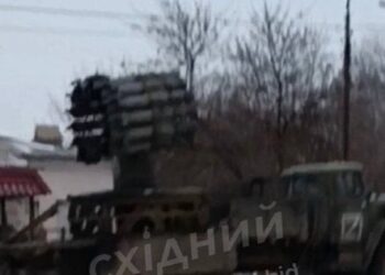 На Лиманському напрямку Сили оборони знищили реактивний бомбомет «Смерч-2»