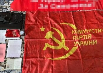 СБУ викрила у Черкасах осередок екскомуністів, якими з Росії керував Петро Симоненко