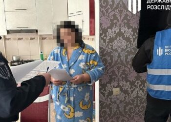 На Херсонщині затримали працівницю виправної колонії за роботу на росіян під час окупації