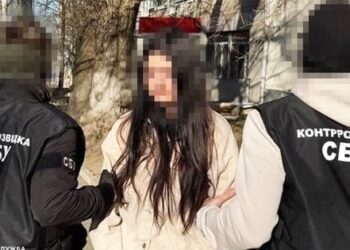 У Миколаєві СБУ затримала 19-річну дівчину за підготовку теракту біля управління поліції