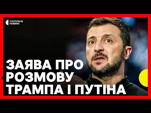 YouTube videozapisi