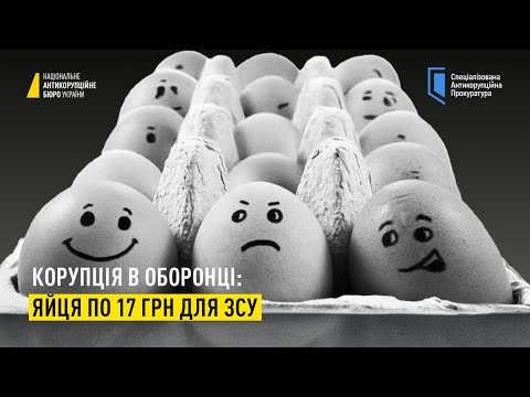 YouTube videozapisi