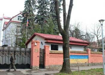 Ресей Федерациясының Львов қаласындағы Бас консулдығын арсыздандыру әрекеті шартты түрде сотталды