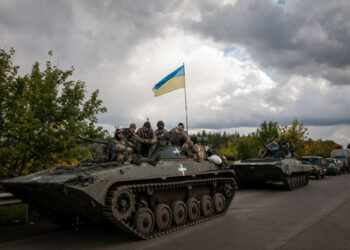 Украина Қарулы Күштері украиналық әскерилердің Лайманға шабуылын бастағанын жариялады