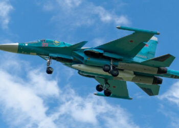 Әскери-әуе күштері Украина аспанында ресейлік 4 жауынгерді атып түсірді