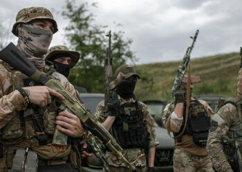 АҚШ соғыстан кейінгі кезеңде Украинаға әскери қолдау көрсетуді жалғастырғысы келеді