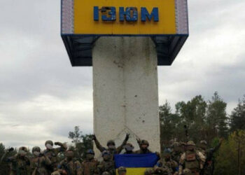 АҚШ Украинаның шығыстағы табыстарын және Изюмнің қайтып келуін бағалады – ҰҒТ