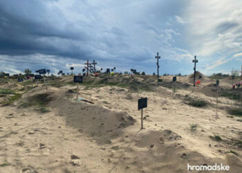 Азат етілген сағада бейбіт тұрғындардың жаппай зираты табылды