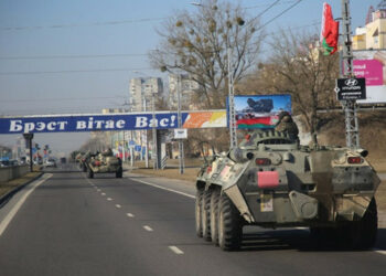 Белорустар Украинамен шекара маңында оқ атумен әскери оқу-жаттығу өткізеді