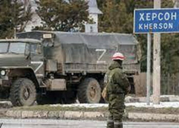 Британ барлауы ресейліктерге Херсоннан қашу қиынға түседі деп есептейді