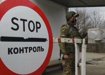 Донецк облысында кіру және шығудың ерекше режимі енгізілді