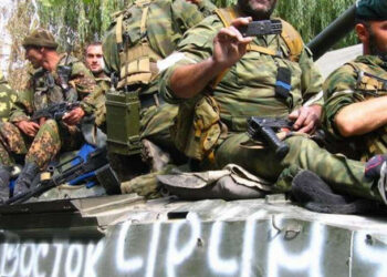 ГУР Украинаға басып қол сұғатын 2500 «Қадыровиттер» дербес деректерін шығарды